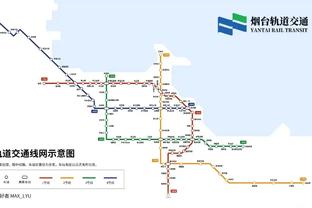 新利体育官方网站登录入口截图2